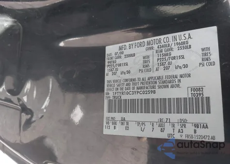 2000 Ford Ranger Xl/Xlt из США, поврежденный, VIN 1FTYR10C3YPC02598